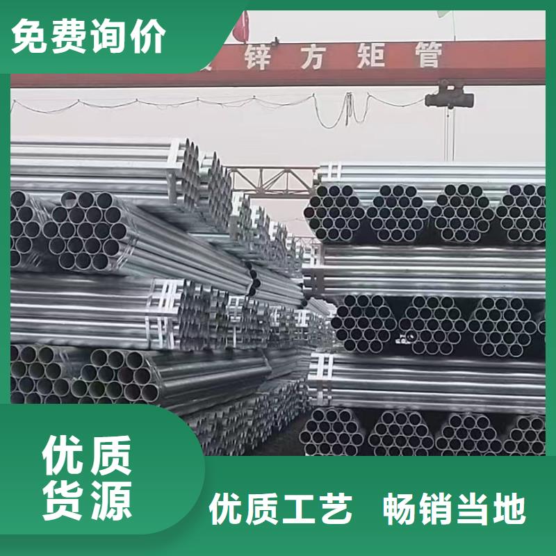 華岐鋼塑復(fù)合管總代理電話