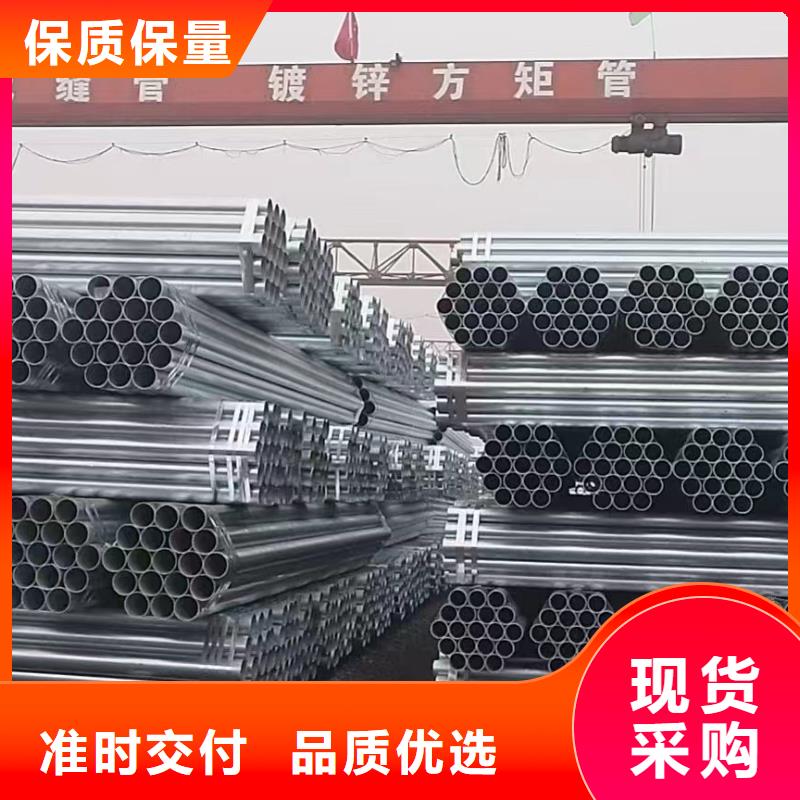 正大鋼塑復(fù)合管多少錢一噸
