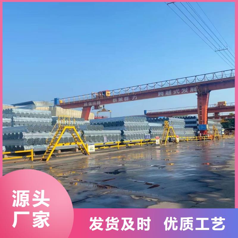 燃?xì)忮冧\管型號(hào)齊全