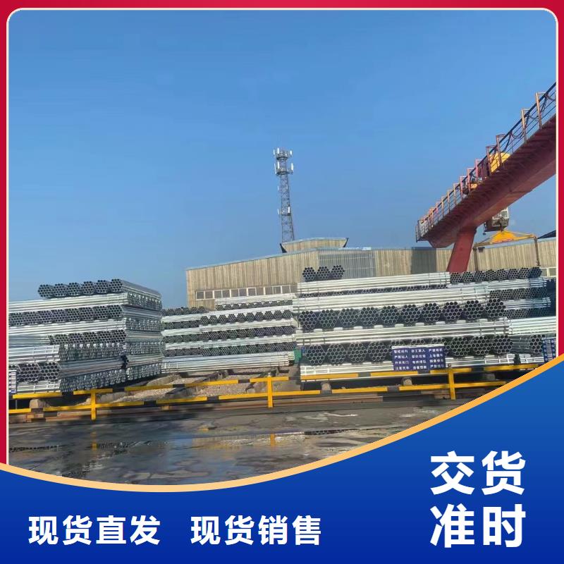 友發(fā)鋼塑復(fù)合管品質(zhì)保證