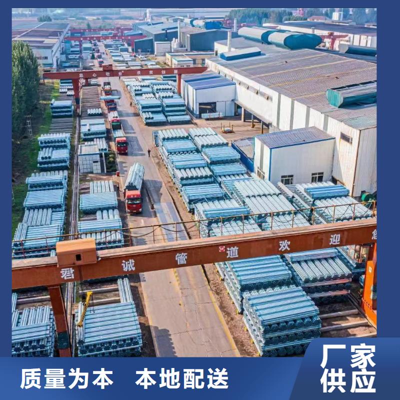 邯鄲正大鍍鋅管哪里便宜