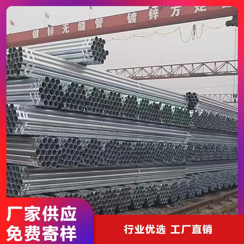幕墻方管多少錢一噸
