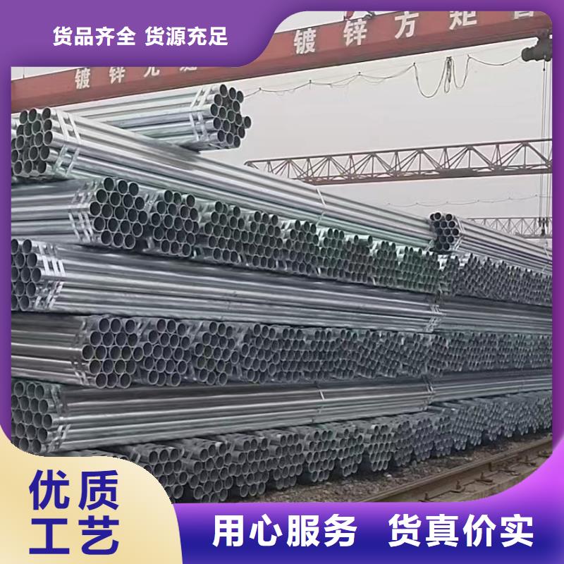 華岐鋼塑復(fù)合管多少錢一支