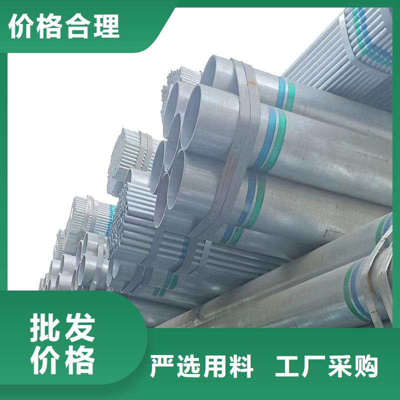 矩形方通按需定制