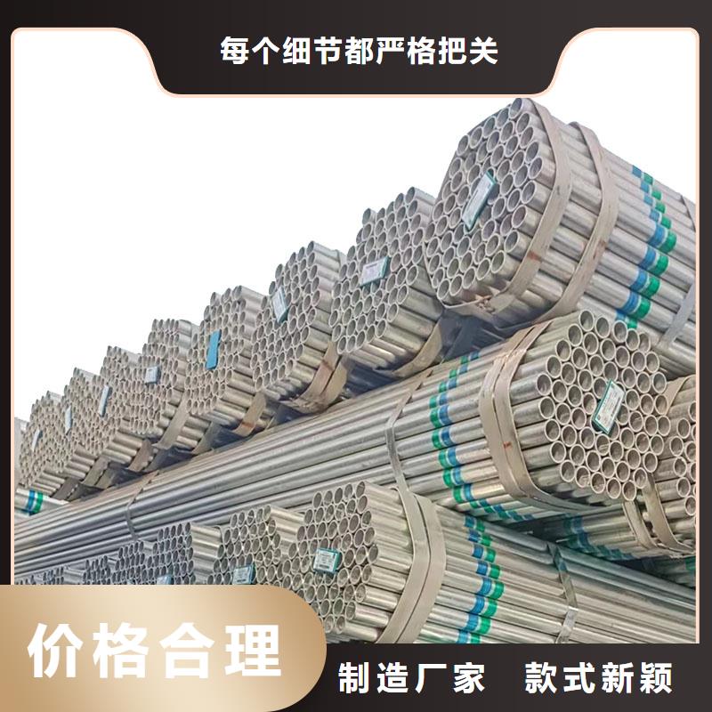 正大鋼塑復(fù)合管廠家直銷