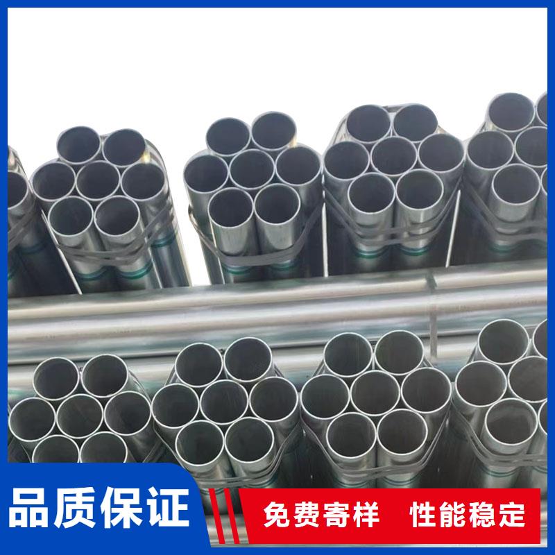 鍍鋅圓管多少錢一支