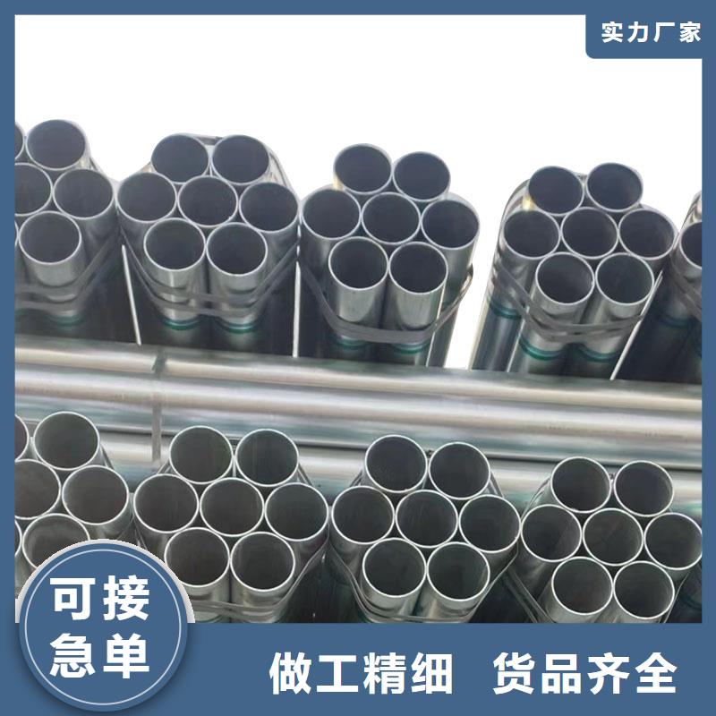 螺旋鋼管規(guī)格齊全