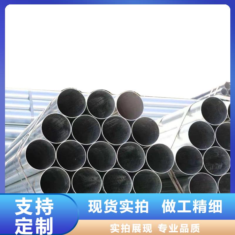 精致鋼方矩管批發(fā)