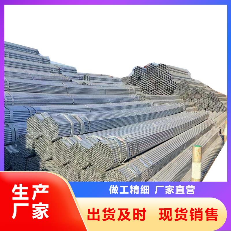 厚壁鍍鋅無縫管型號(hào)齊全
