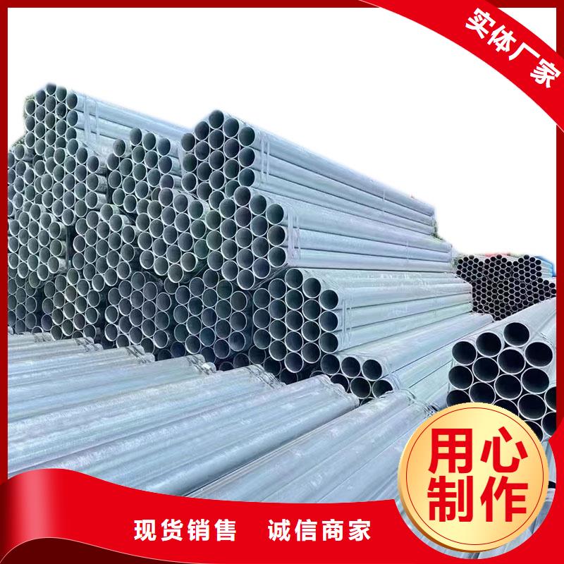 鍍鋅鋼管哪里有賣的