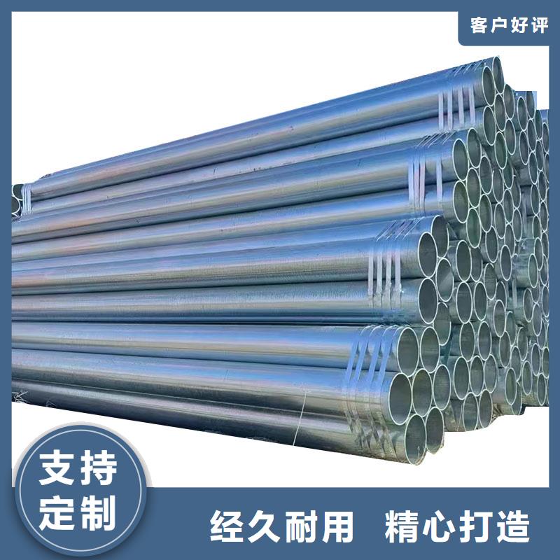 襯塑鋼管供應(yīng)商