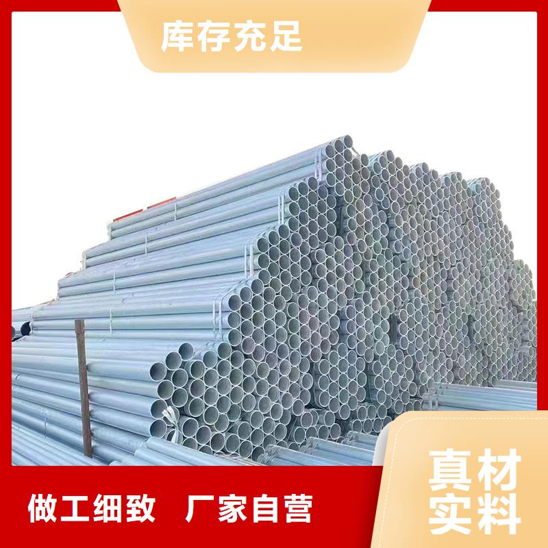 正大鋼塑復(fù)合管多少錢一噸