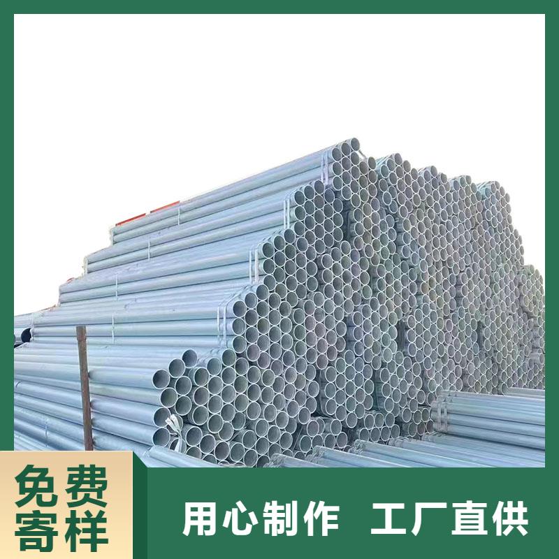 鋼塑復(fù)合管生產(chǎn)廠家