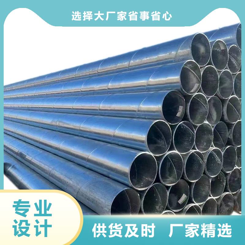 正大鋼塑復(fù)合管廠家價格