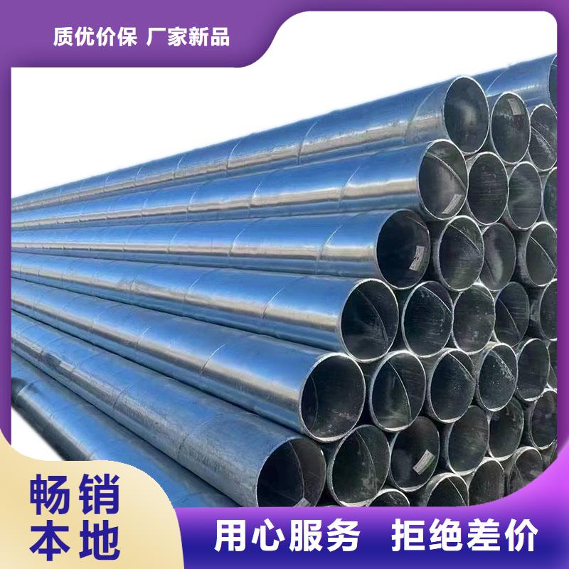 精致鋼方矩管價(jià)格優(yōu)