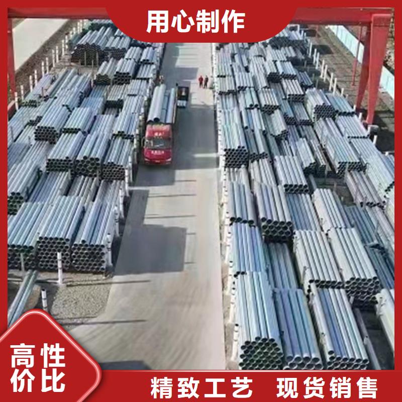 華岐鍍鋅無縫管總代理電話