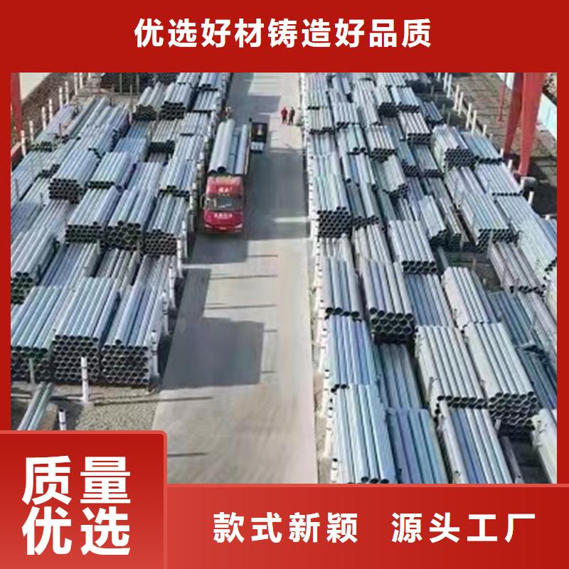 熱浸鍍鋅鋼管現(xiàn)貨批發(fā)