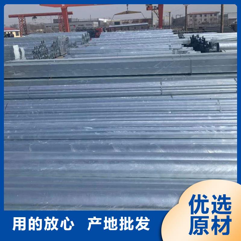 天津利達(dá)鍍鋅鋼管批發(fā)零售
