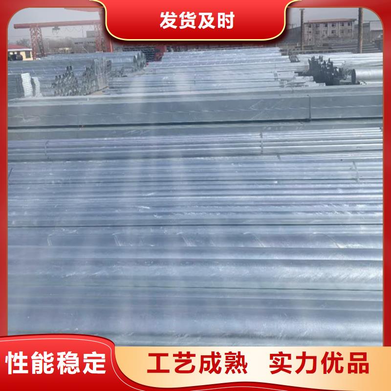 鍍鋅管質保價優(yōu)