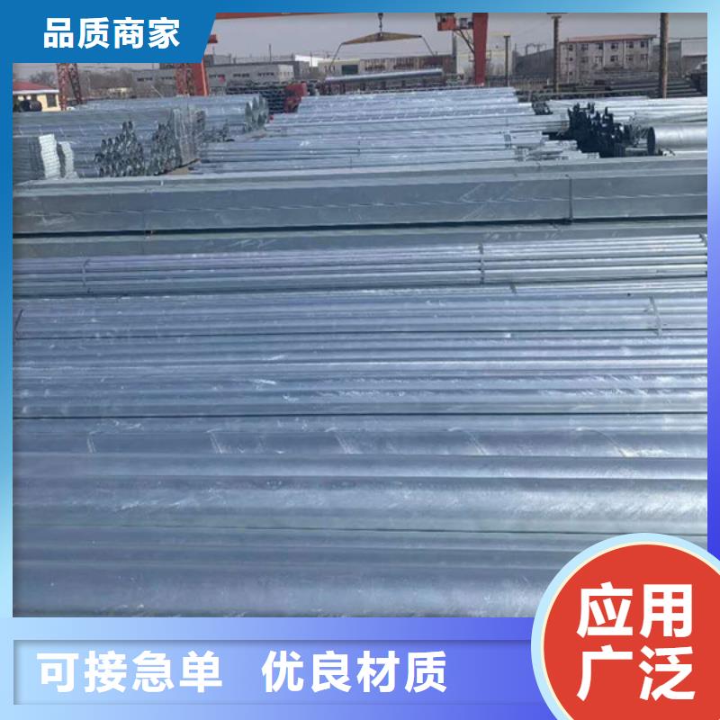 鍍鋅圓管廠家直銷