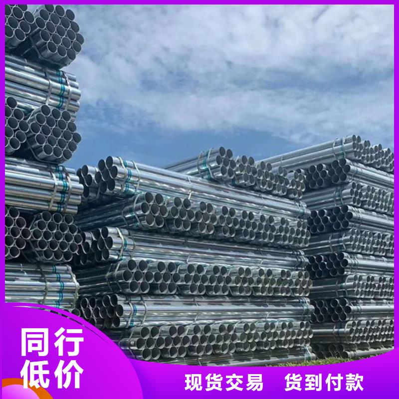 天津利達鍍鋅鋼管生產(chǎn)廠家
