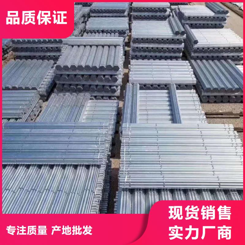 鍍鋅管質保價優(yōu)