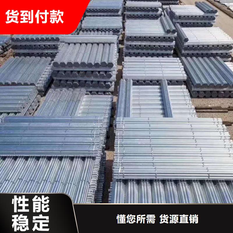 華岐鍍鋅無縫管總代理電話