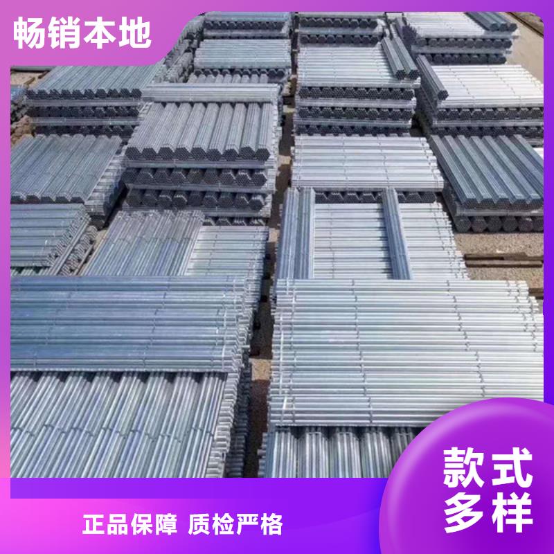 鍍鋅鋼管廠家直銷