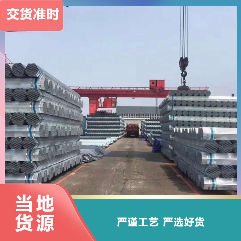 華岐鋼塑復(fù)合管按需定制