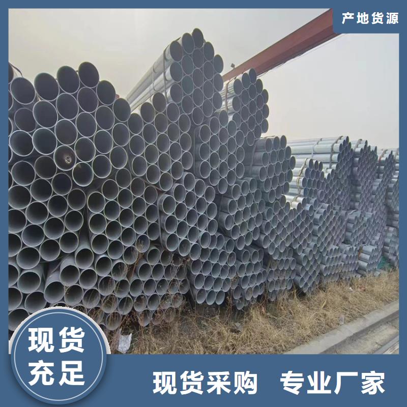 正大鋼塑復(fù)合管多少錢一噸