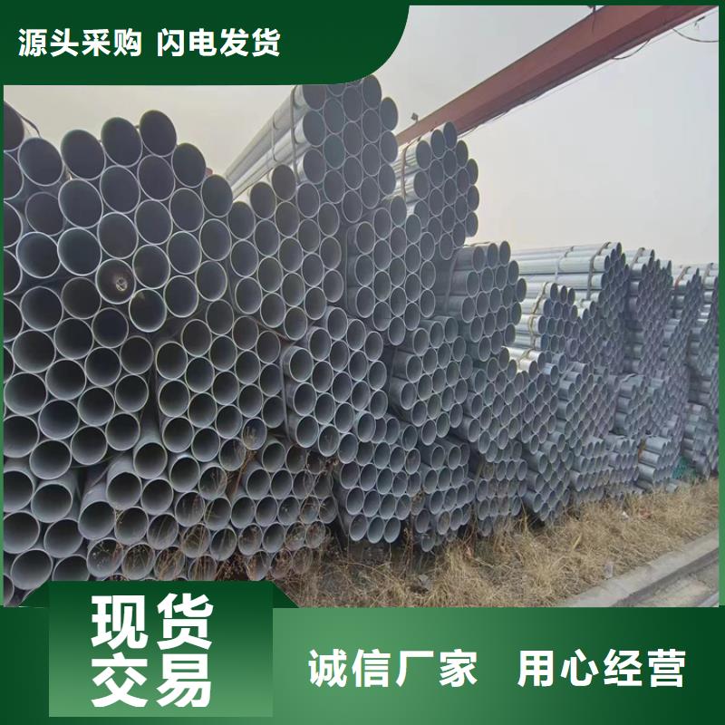 幕墻方管總代理電話