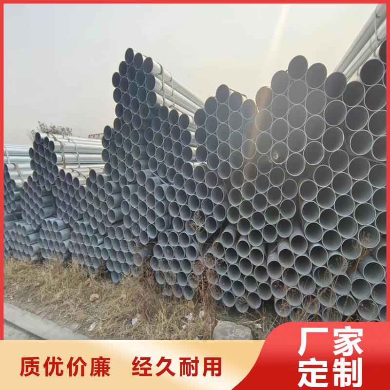 Q355B鍍鋅方管生產(chǎn)廠家