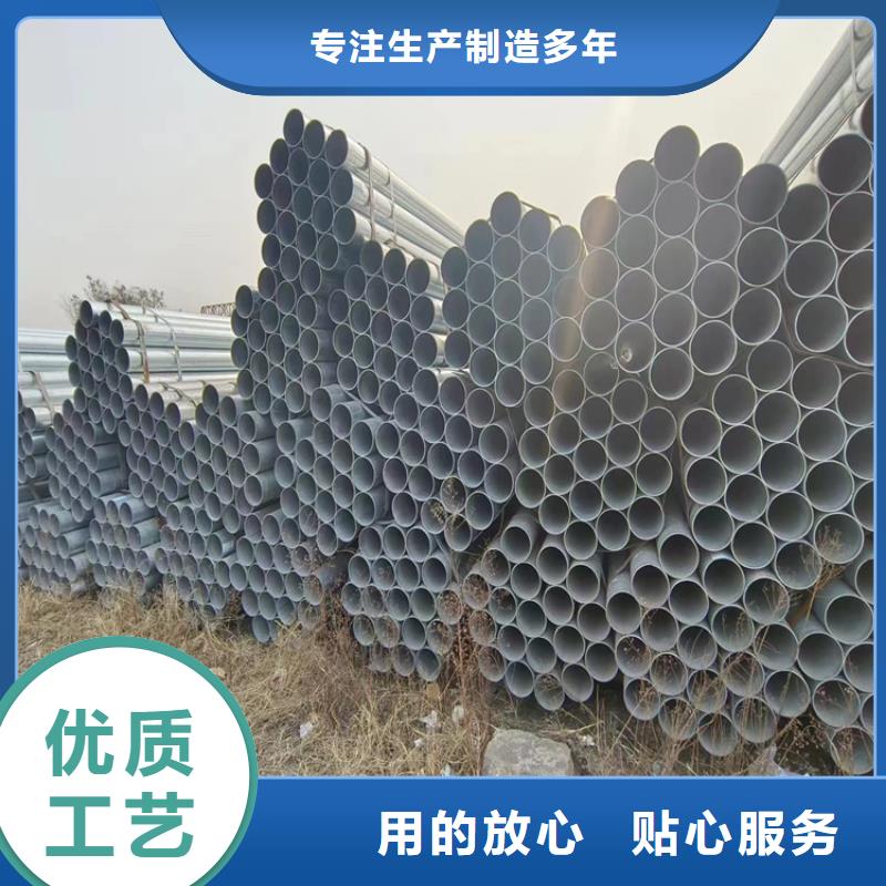 正大鍍鋅鋼管多少錢一噸