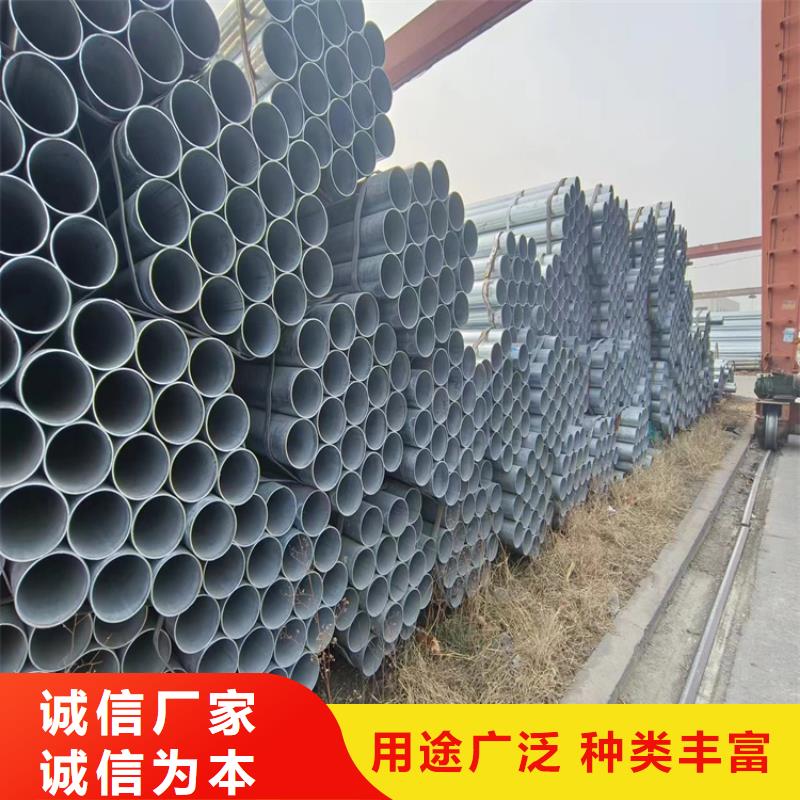 大口徑厚壁方通供應(yīng)商