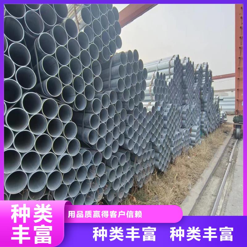 幕墻方管總代理電話