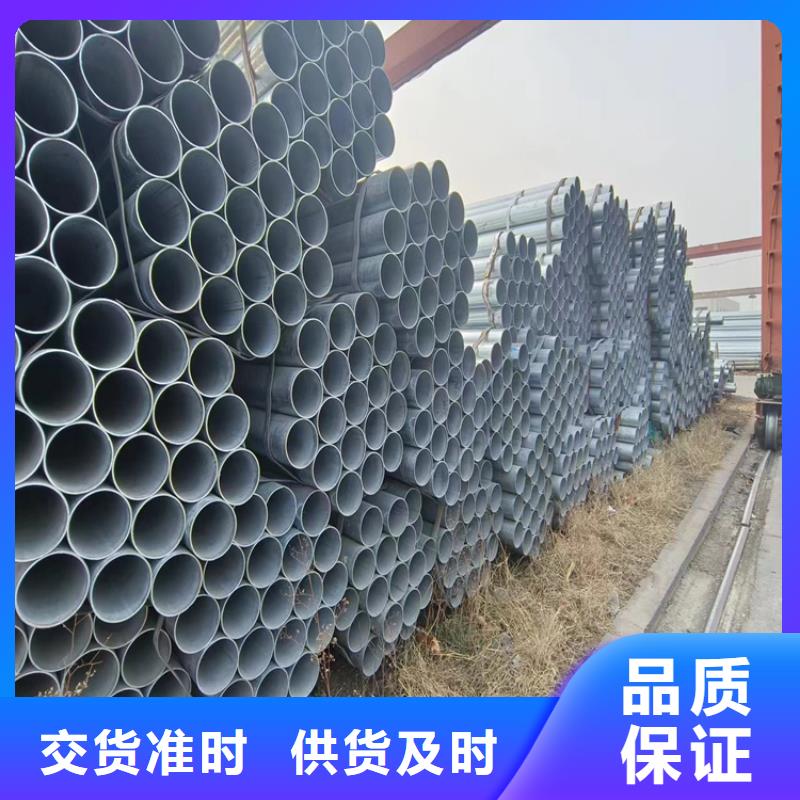 華岐鋼塑復(fù)合管總代理電話
