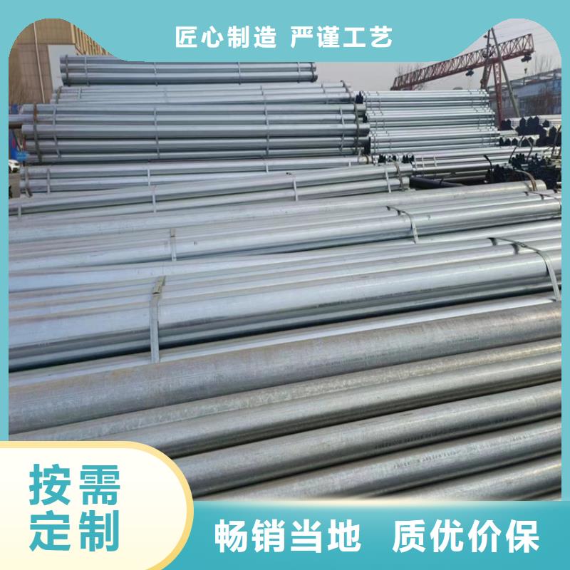天津友發(fā)鍍鋅管規(guī)格齊全