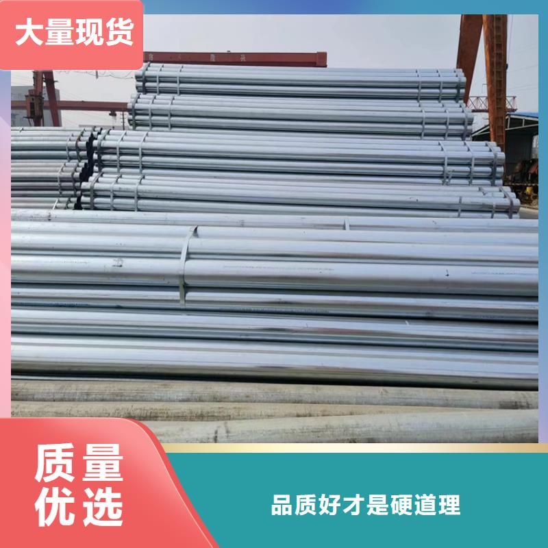 鍍鋅螺旋管廠家直銷