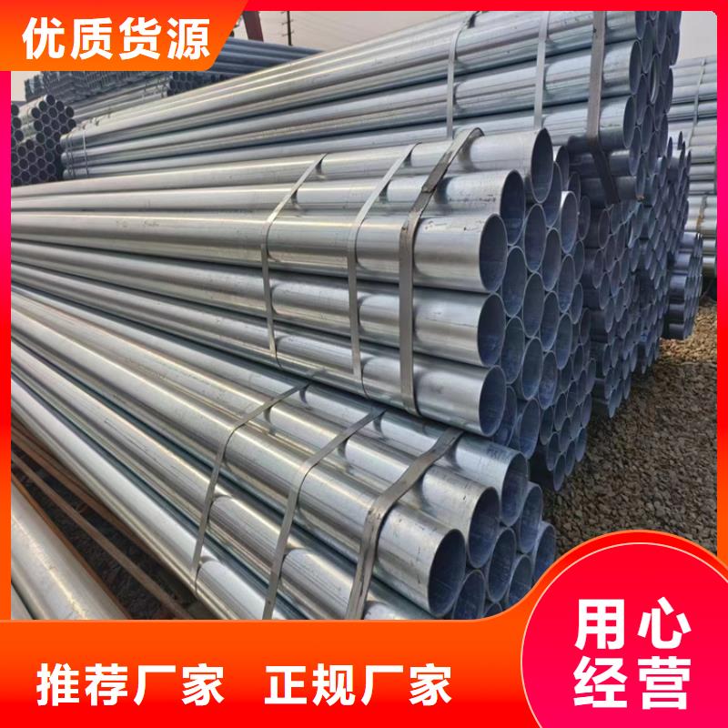 燃?xì)忮冧\管型號(hào)齊全