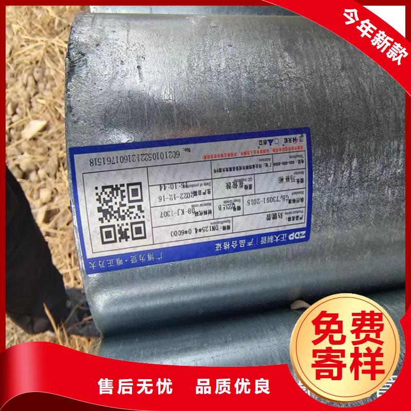 鋼塑復合管生產廠家