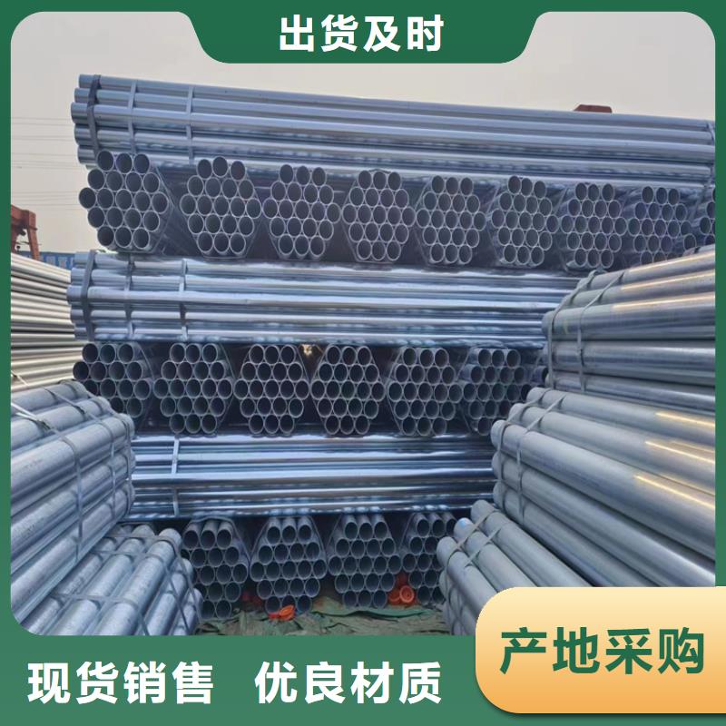 熱鍍鋅方矩管多少錢一噸