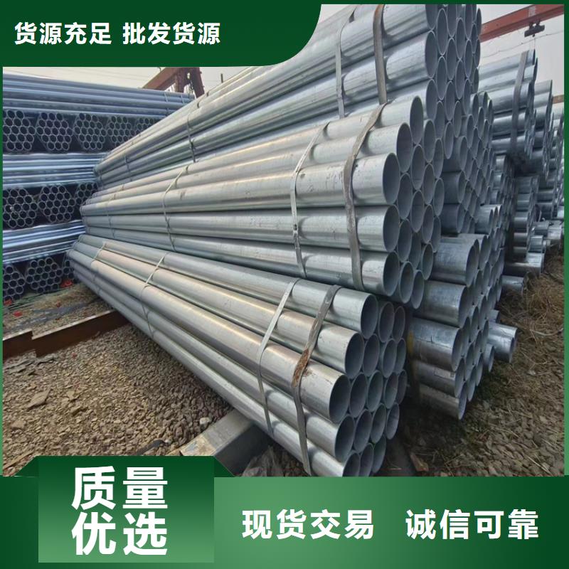 直角方矩管品質(zhì)保證