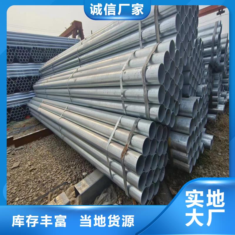 大口徑厚壁方通量大從優(yōu)