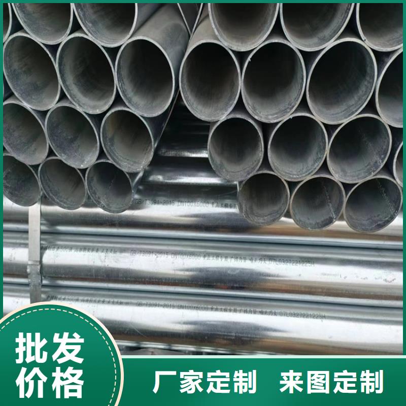 君誠(chéng)鋼塑復(fù)合管總代理電話