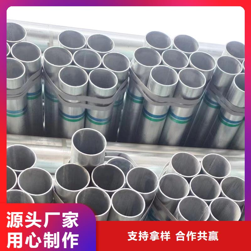 精致鋼方矩管價(jià)格優(yōu)
