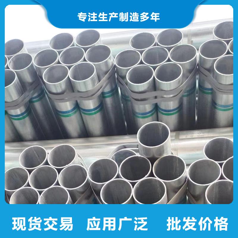 友發(fā)鋼塑復(fù)合管廠家價(jià)格