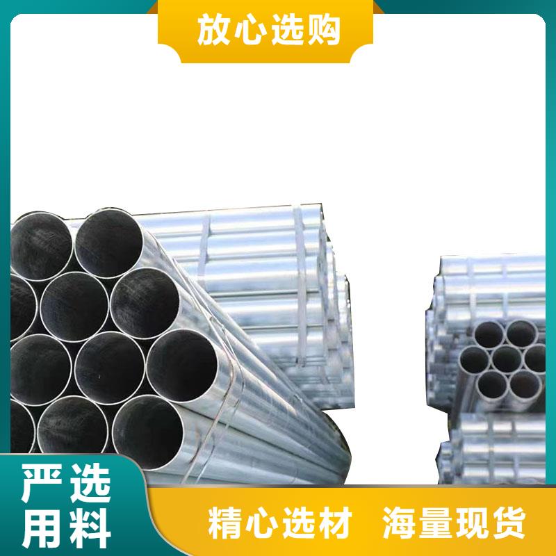 天津友發(fā)鍍鋅管多少錢一根
