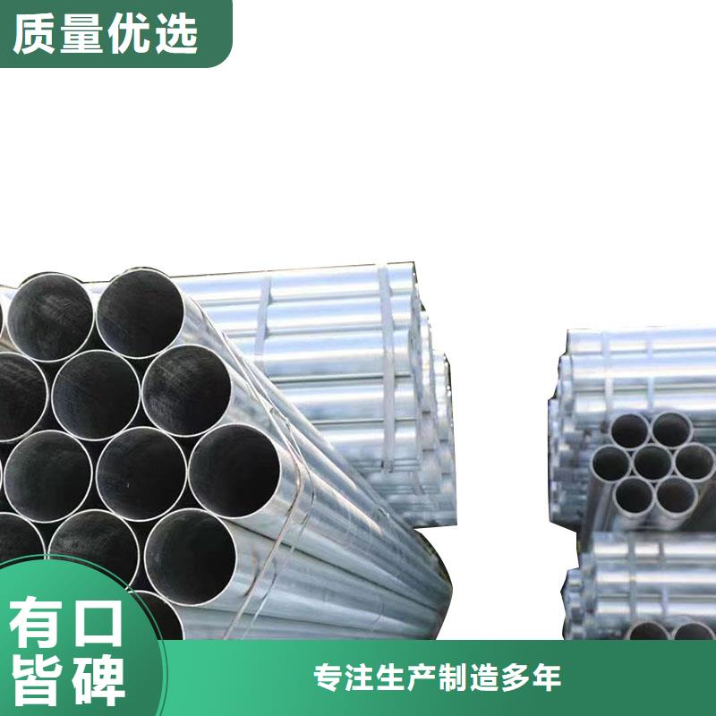 精致鋼方矩管-精致鋼方矩管實體廠家