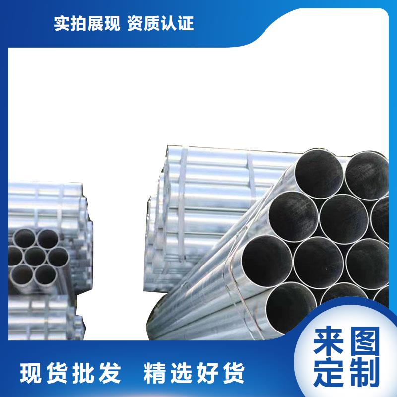 友發(fā)襯塑管多少錢一支