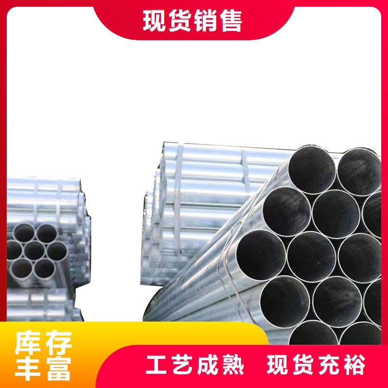 友發(fā)鋼塑復合管貨源充足